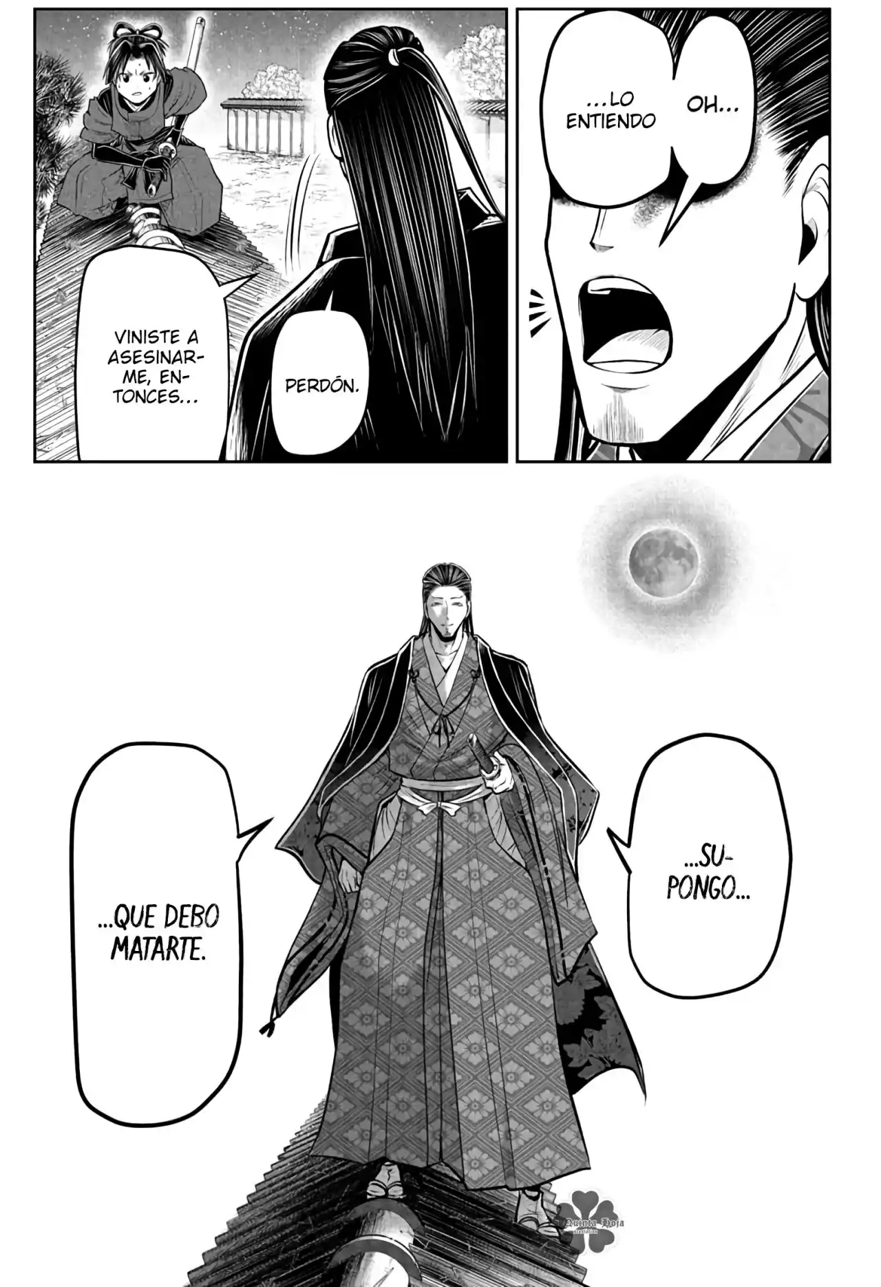 Nige Jōzu No Wakagimi - Capítulo 57 - Página 14 - LectorTMOo