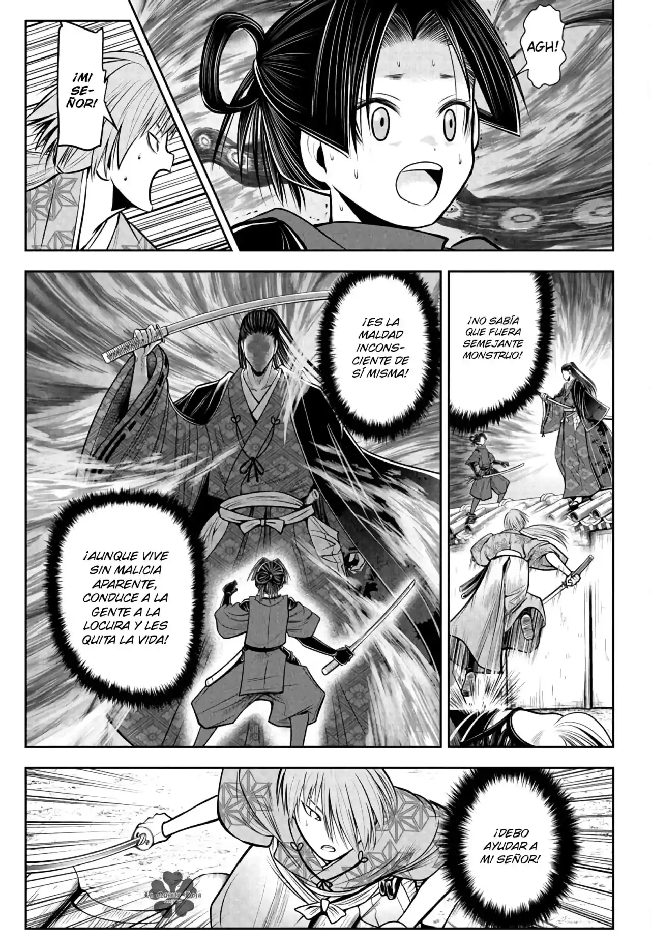 Nige Jōzu No Wakagimi - Capítulo 57 - Página 16 - LectorTMOo