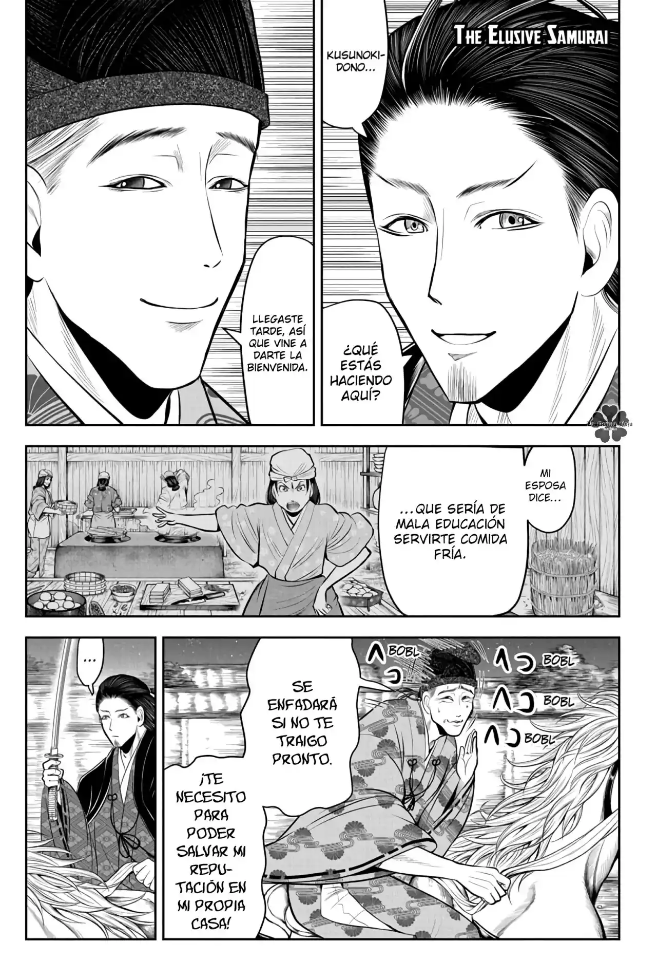 Nige Jōzu No Wakagimi - Capítulo 58 - Página 2 - LectorTMOo