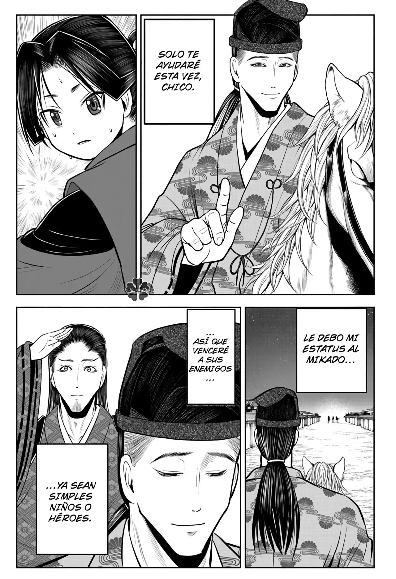 Nige Jōzu No Wakagimi - Capítulo 58 - Página 4 - LectorTMOo