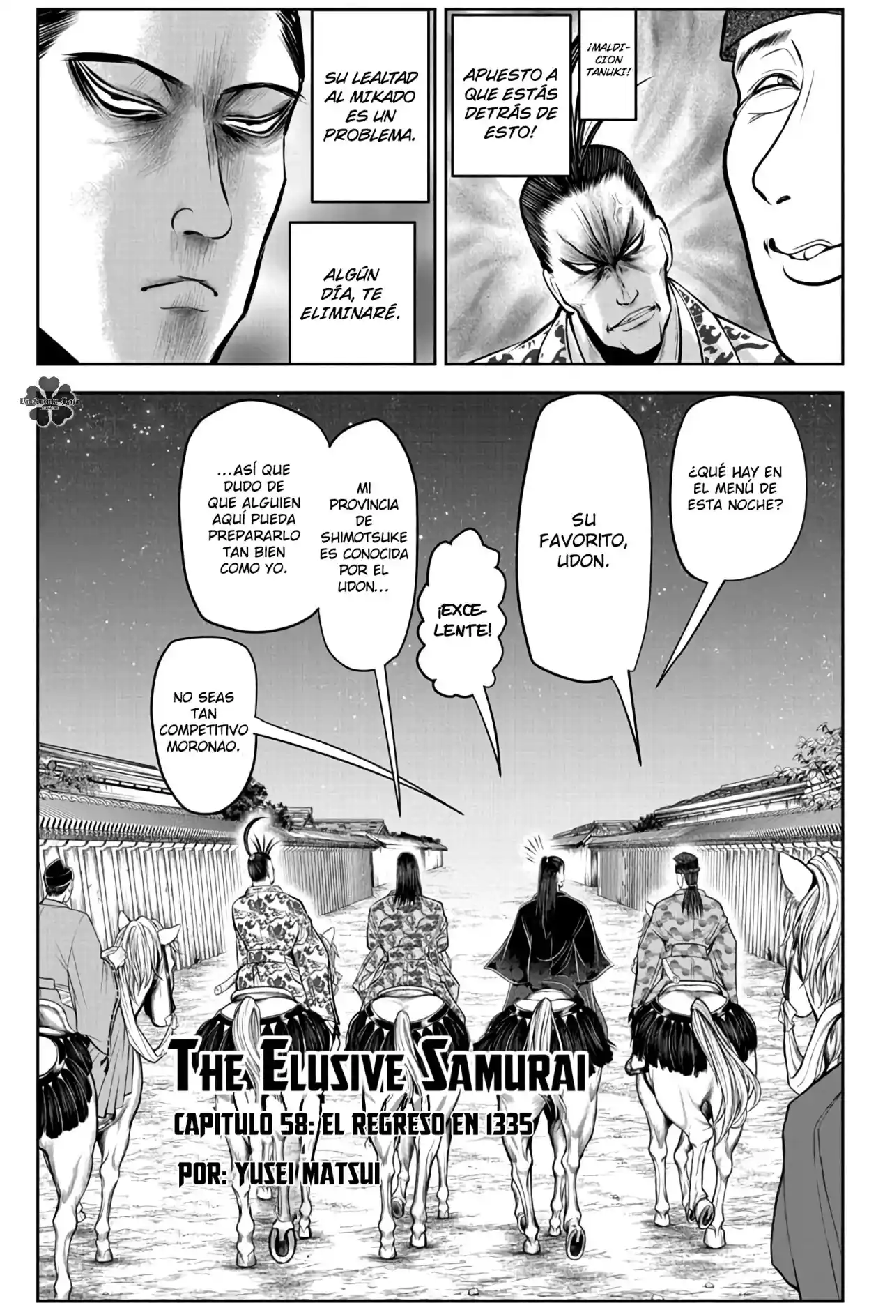Nige Jōzu No Wakagimi - Capítulo 58 - Página 6 - LectorTMOo