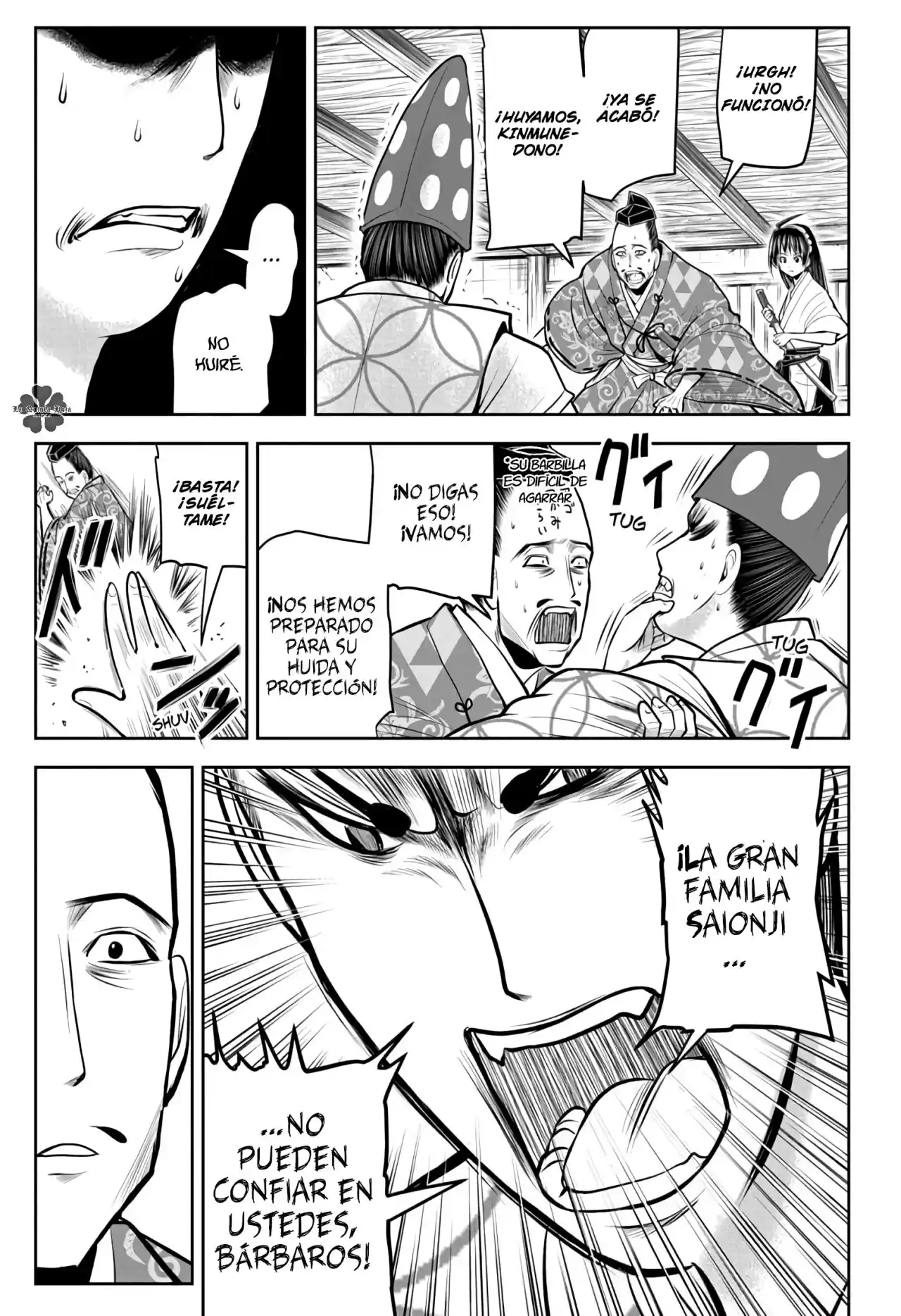 Nige Jōzu No Wakagimi - Capítulo 58 - Página 8 - LectorTMOo