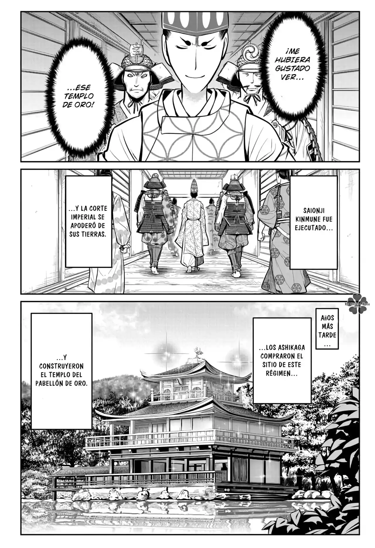 Nige Jōzu No Wakagimi - Capítulo 58 - Página 11 - LectorTMOo
