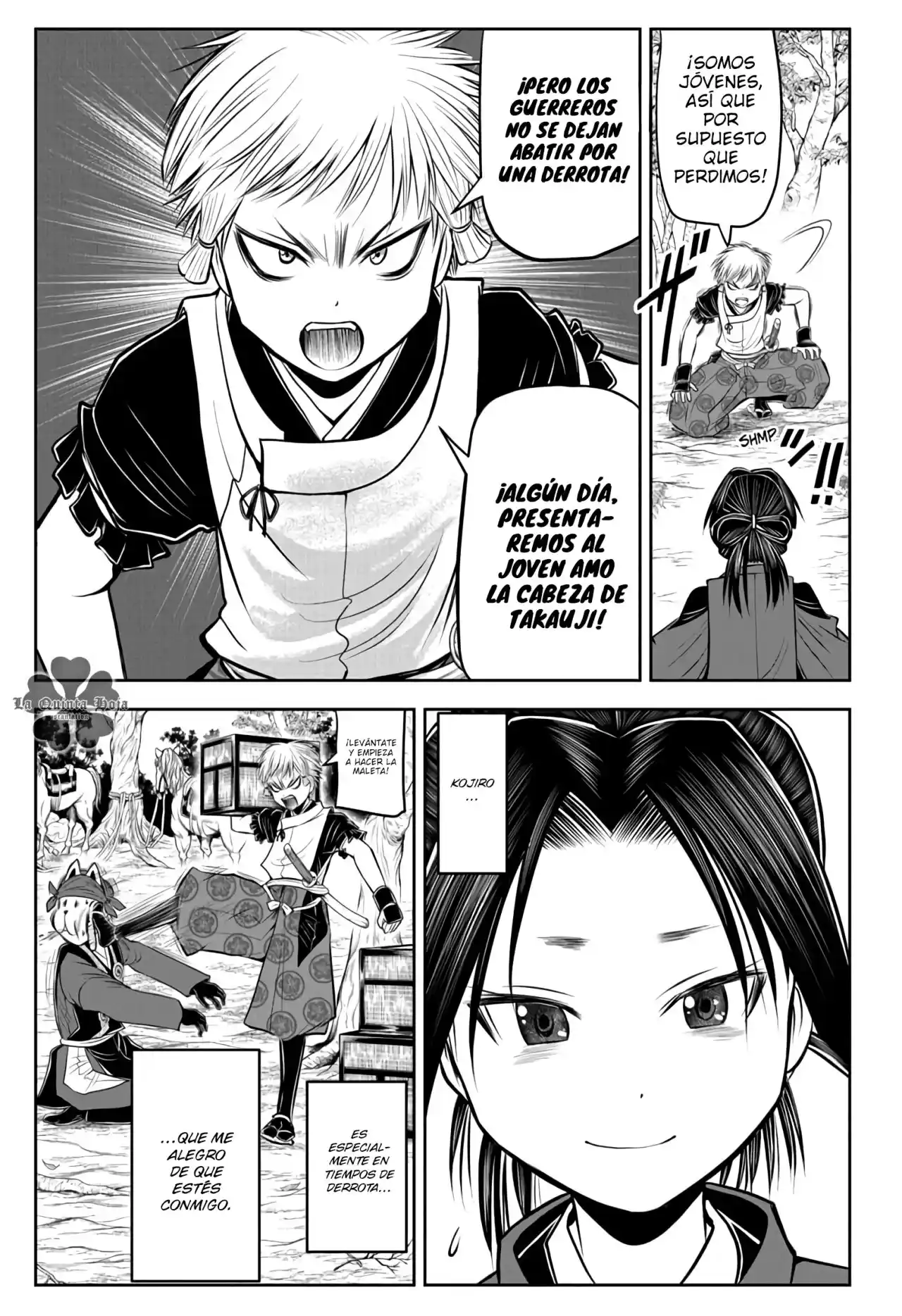 Nige Jōzu No Wakagimi - Capítulo 58 - Página 16 - LectorTMOo
