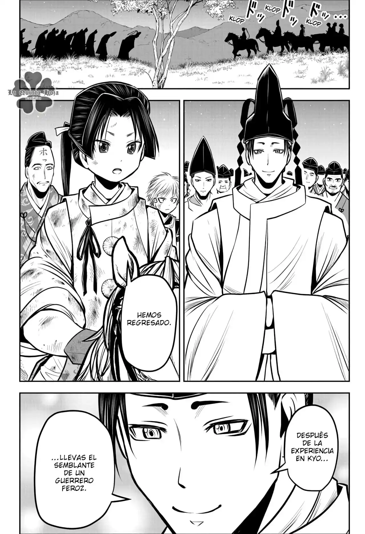 Nige Jōzu No Wakagimi - Capítulo 58 - Página 19 - LectorTMOo
