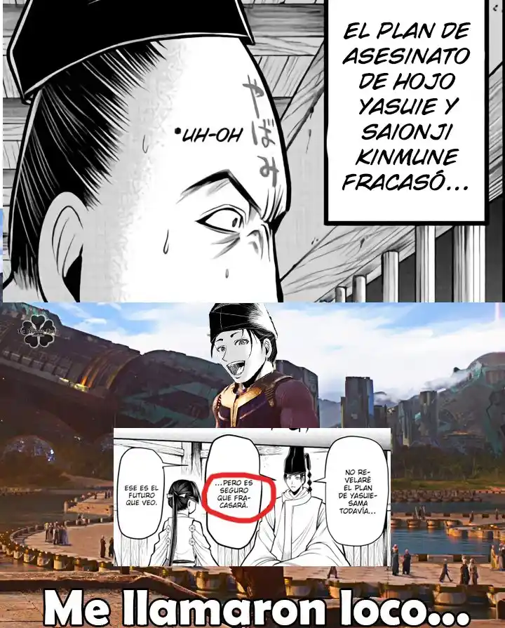 Nige Jōzu No Wakagimi - Capítulo 58 - Página 21 - LectorTMOo