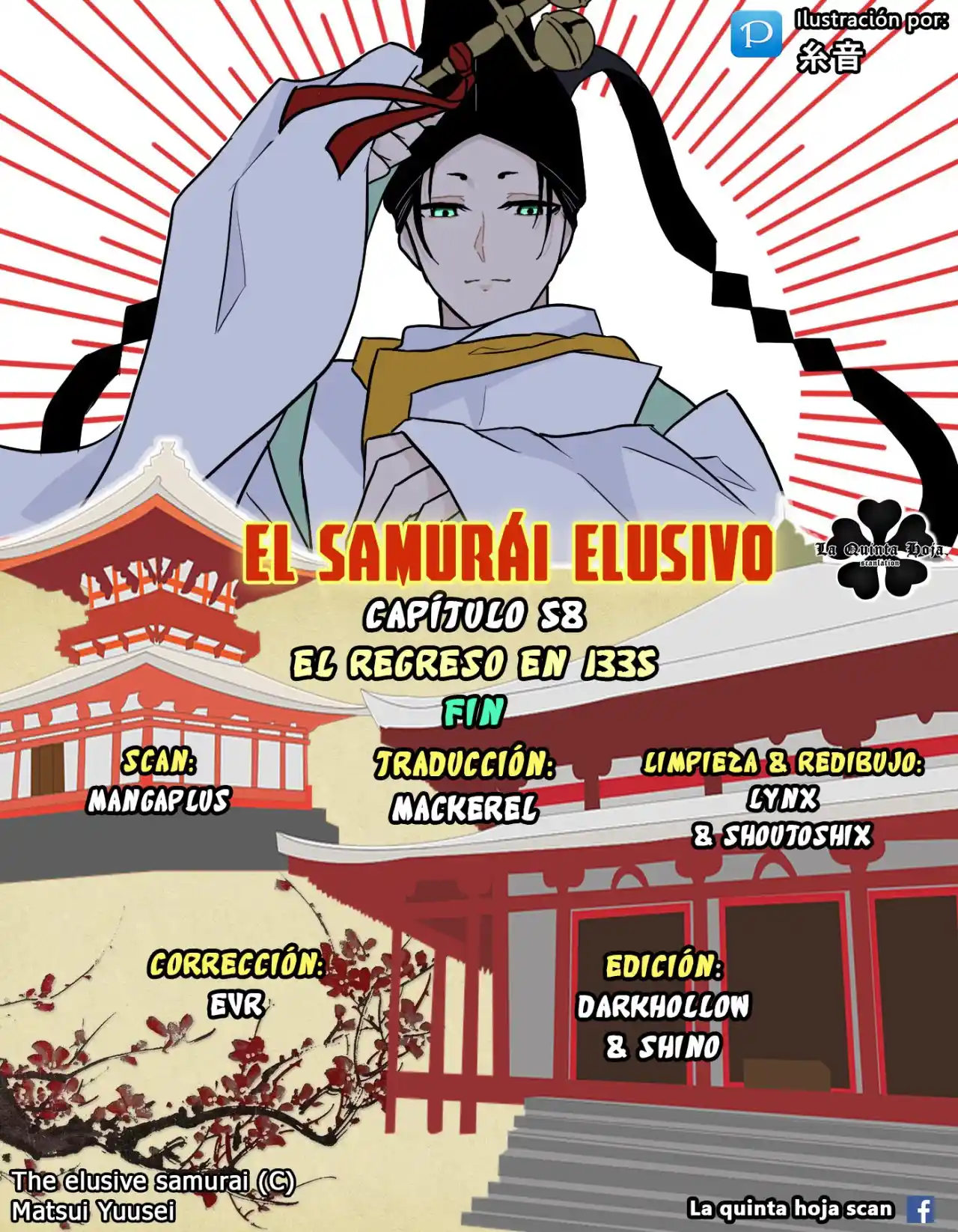 Nige Jōzu No Wakagimi - Capítulo 58 - Página 22 - LectorTMOo