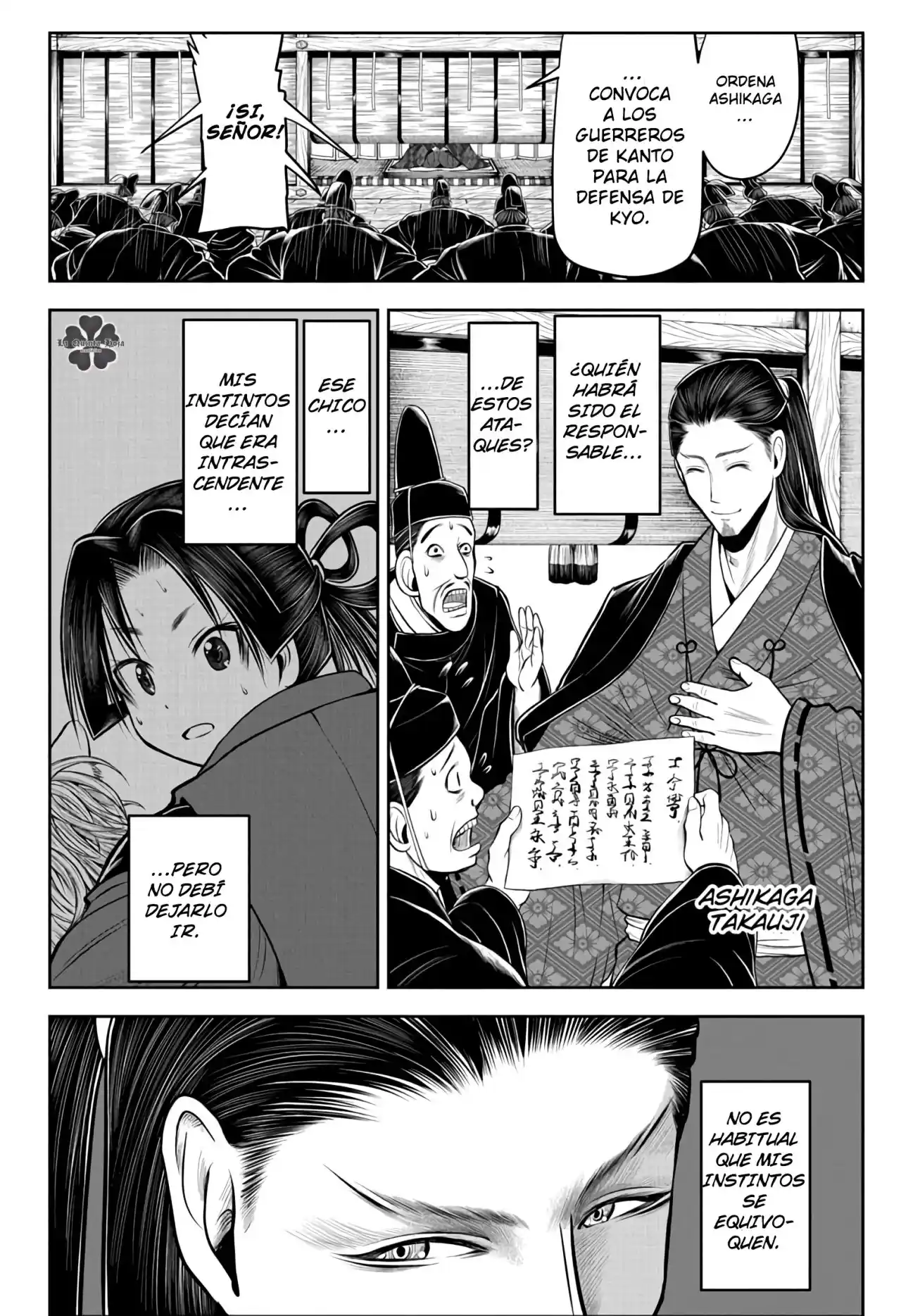 Nige Jōzu No Wakagimi - Capítulo 59 - Página 5 - LectorTMOo