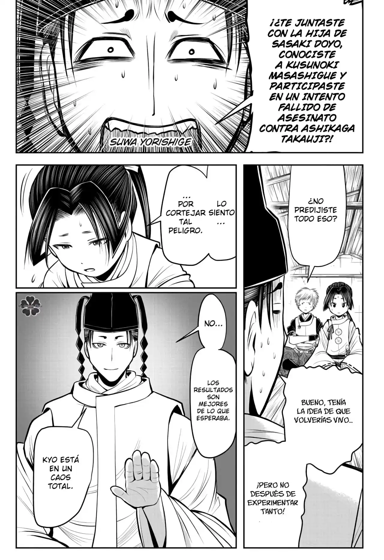 Nige Jōzu No Wakagimi - Capítulo 59 - Página 6 - LectorTMOo
