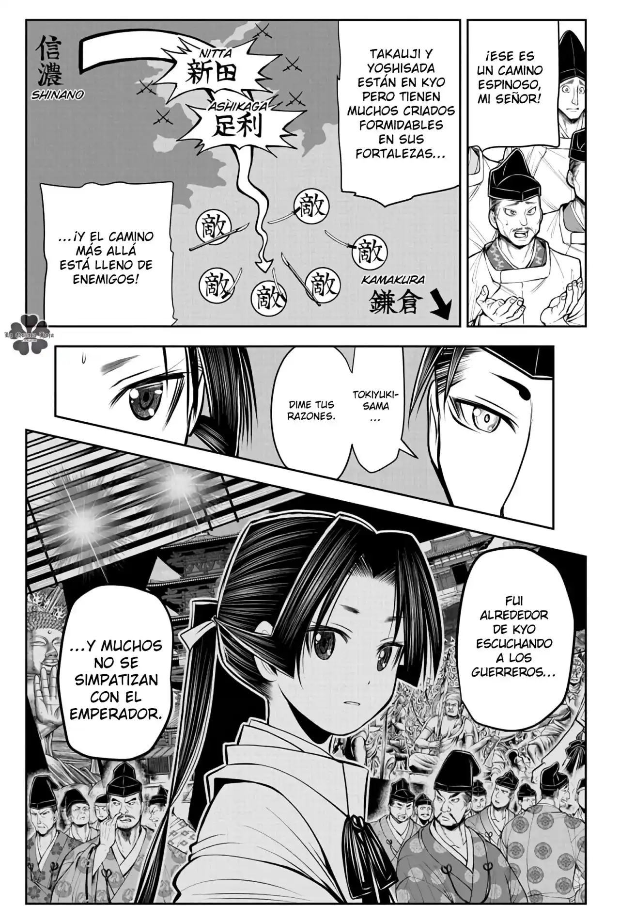 Nige Jōzu No Wakagimi - Capítulo 59 - Página 10 - LectorTMOo