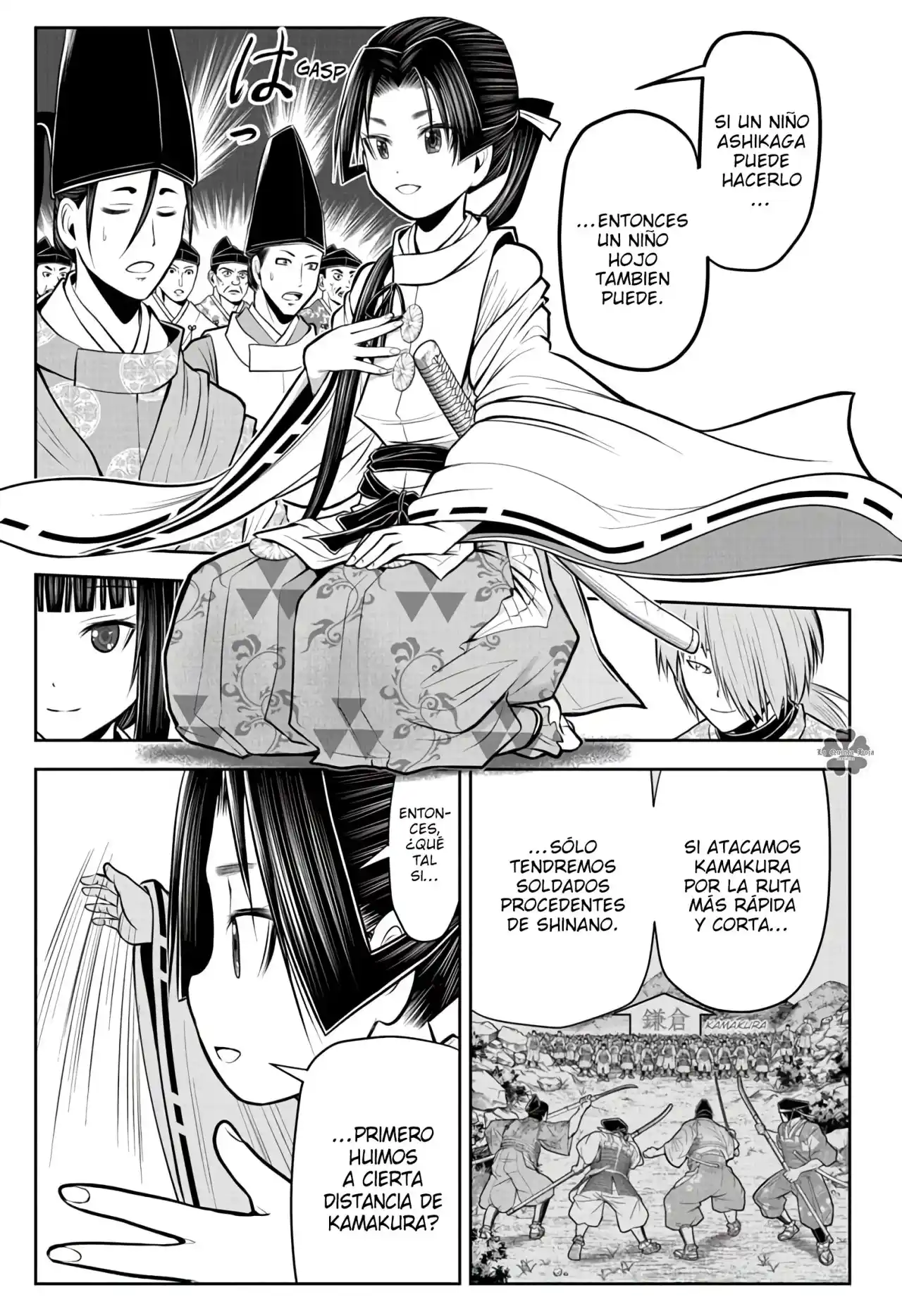 Nige Jōzu No Wakagimi - Capítulo 59 - Página 12 - LectorTMOo
