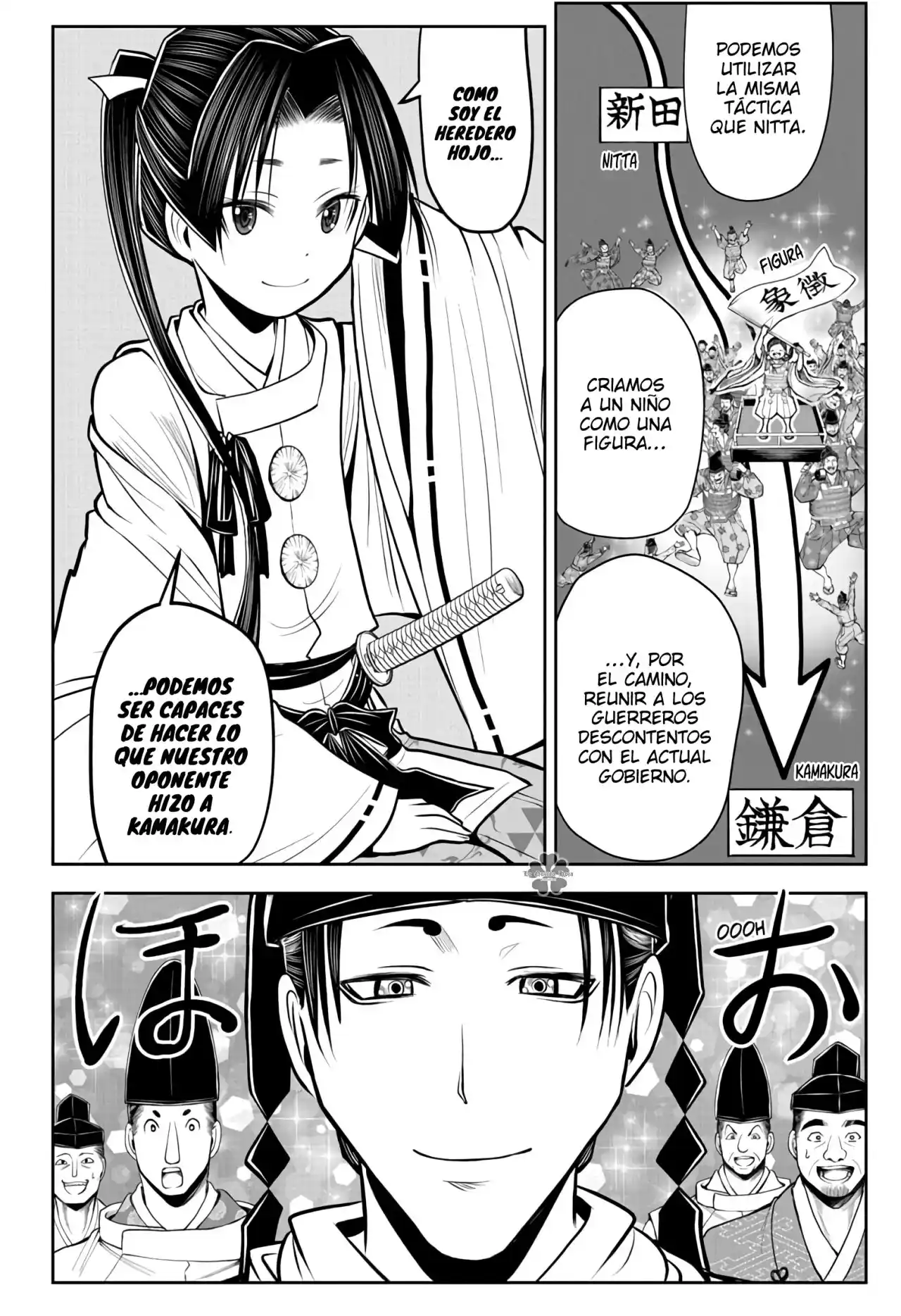 Nige Jōzu No Wakagimi - Capítulo 59 - Página 13 - LectorTMOo