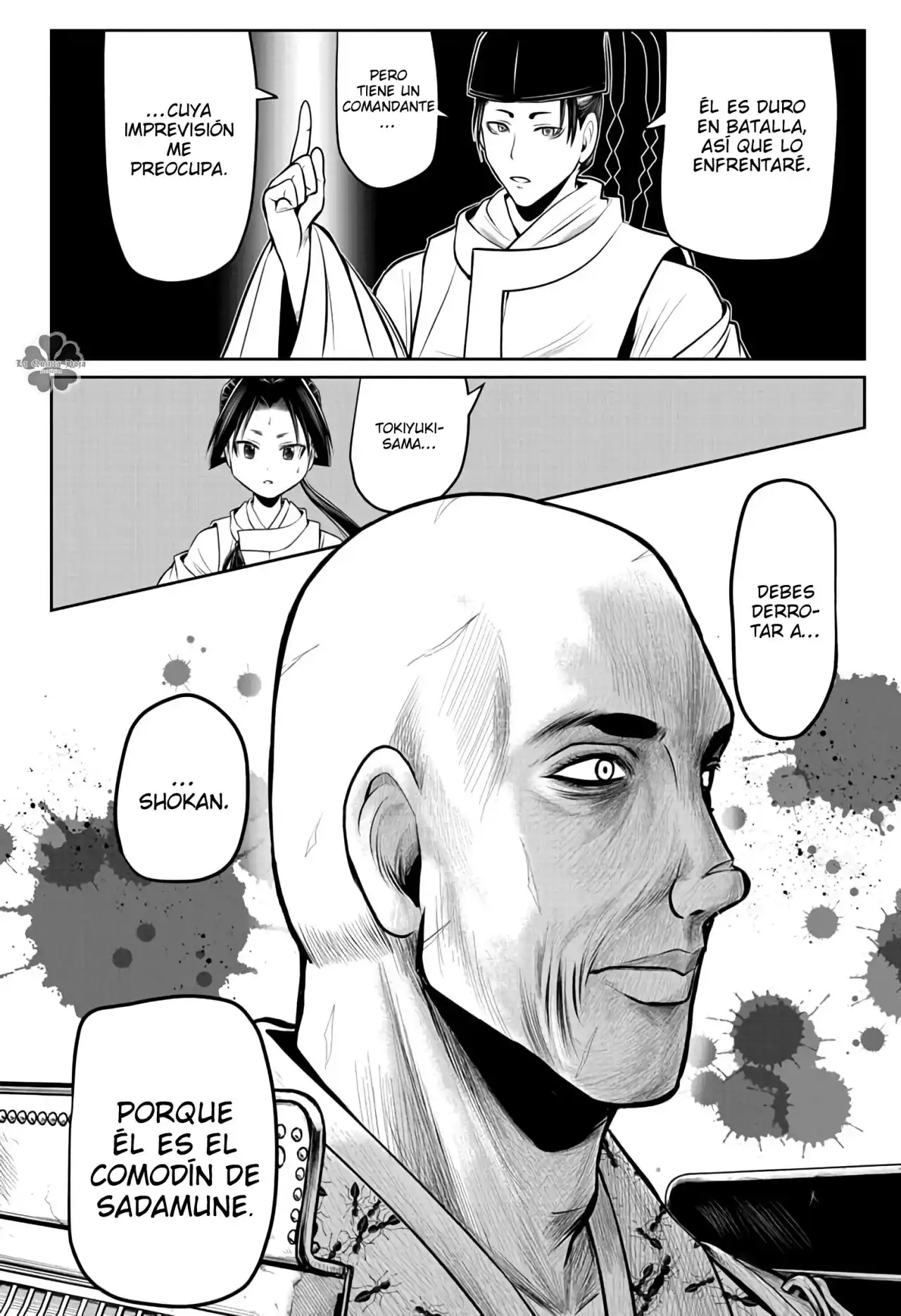 Nige Jōzu No Wakagimi - Capítulo 59 - Página 17 - LectorTMOo