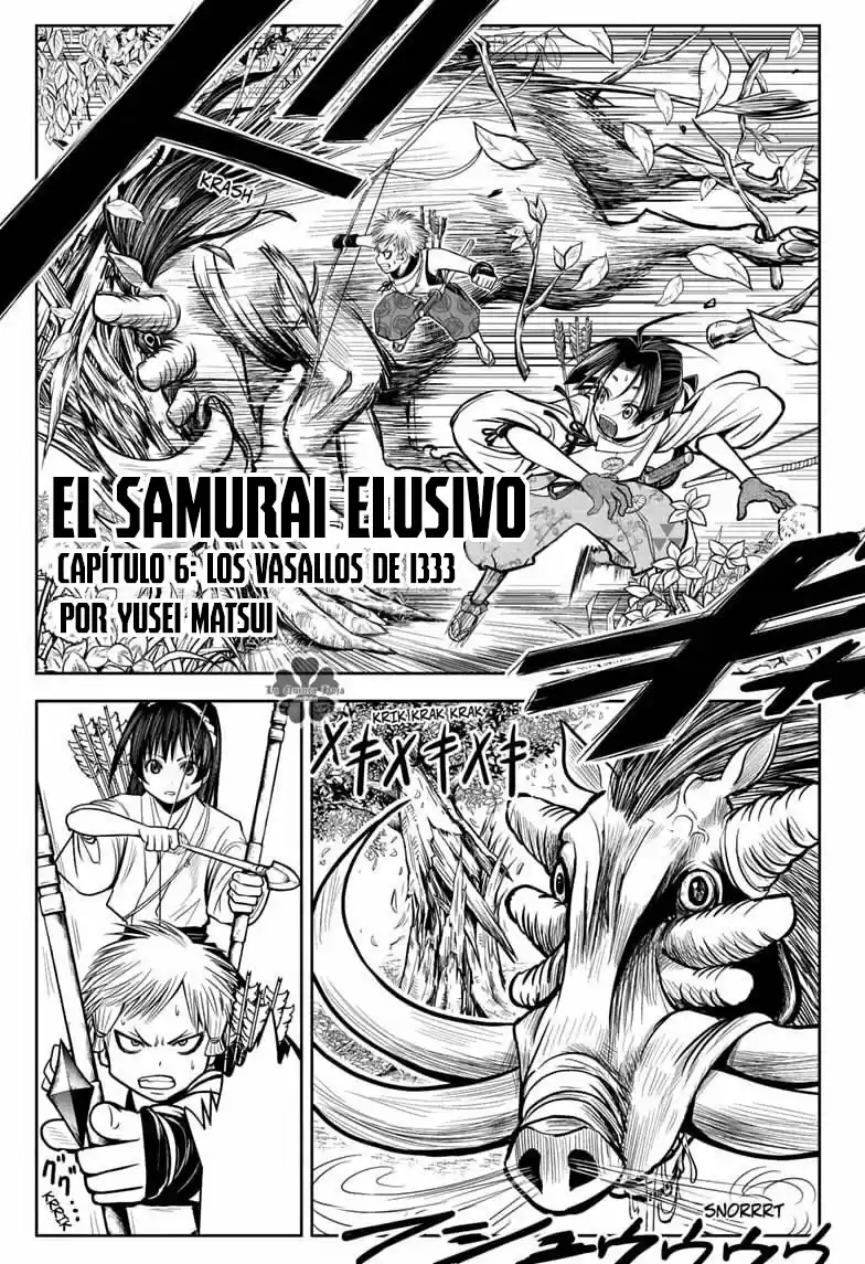 Nige Jōzu No Wakagimi - Capítulo 6 - Página 2 - LectorTMOo