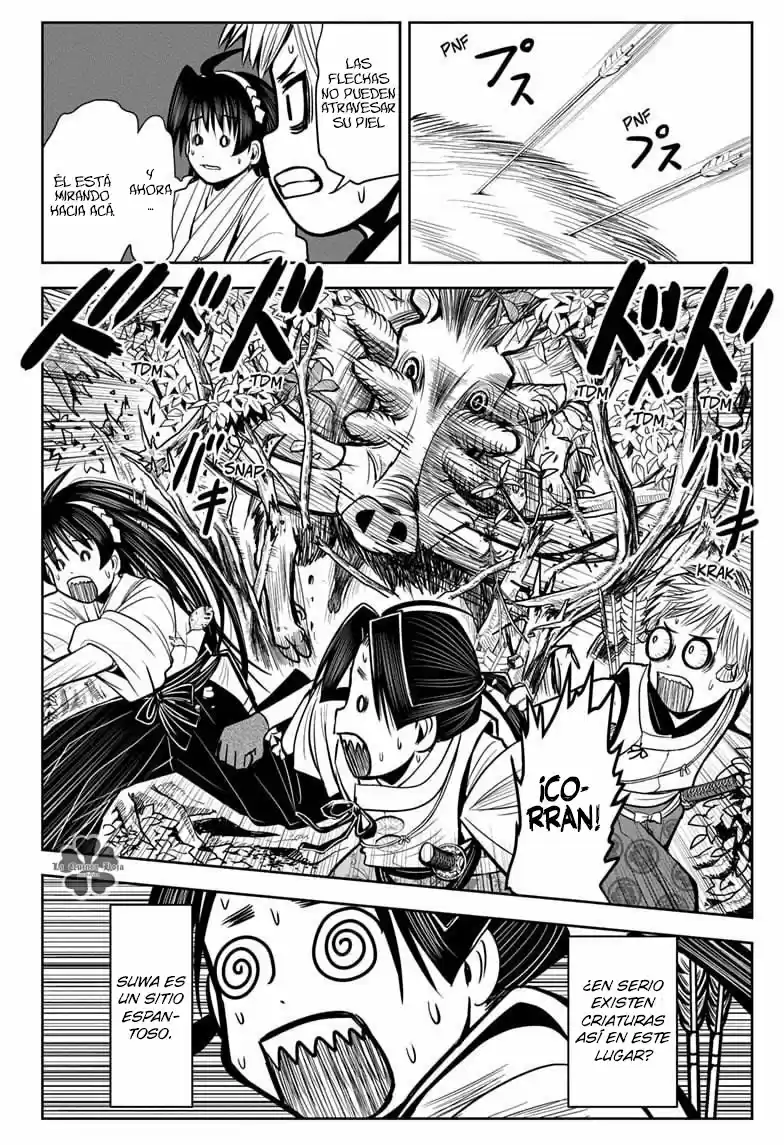 Nige Jōzu No Wakagimi - Capítulo 6 - Página 3 - LectorTMOo