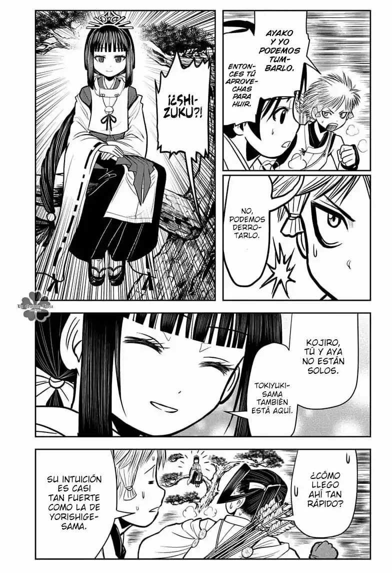 Nige Jōzu No Wakagimi - Capítulo 6 - Página 4 - LectorTMOo