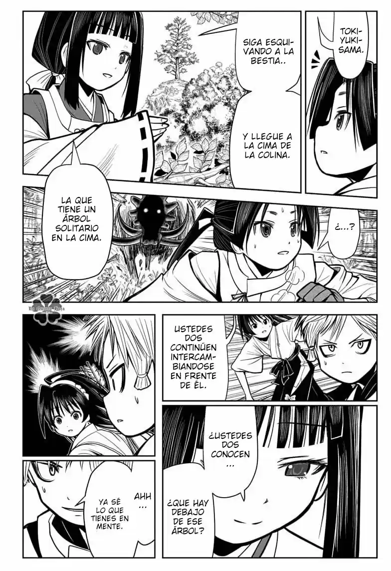 Nige Jōzu No Wakagimi - Capítulo 6 - Página 5 - LectorTMOo