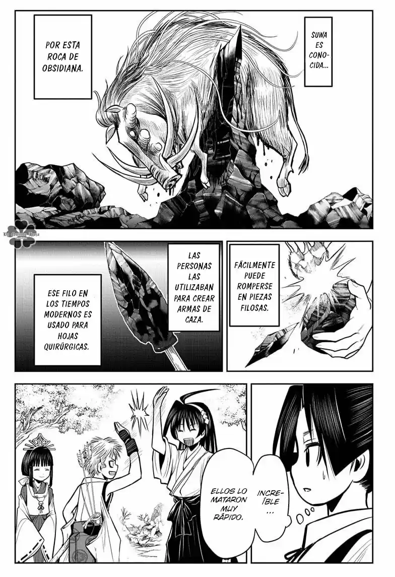 Nige Jōzu No Wakagimi - Capítulo 6 - Página 12 - LectorTMOo