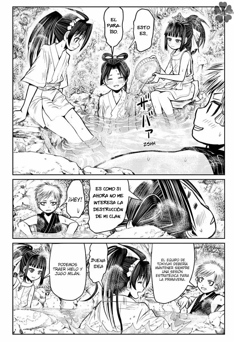 Nige Jōzu No Wakagimi - Capítulo 6 - Página 15 - LectorTMOo