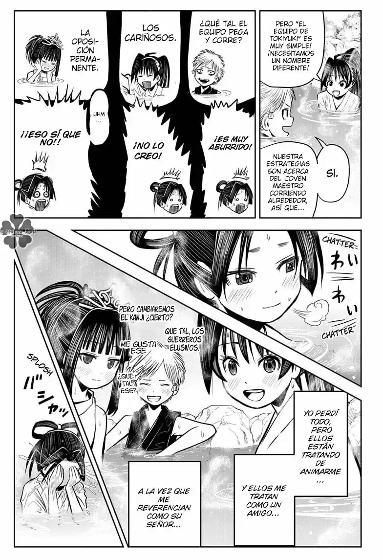 Nige Jōzu No Wakagimi - Capítulo 6 - Página 16 - LectorTMOo
