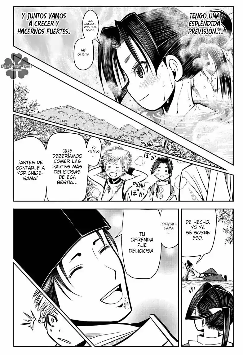 Nige Jōzu No Wakagimi - Capítulo 6 - Página 17 - LectorTMOo
