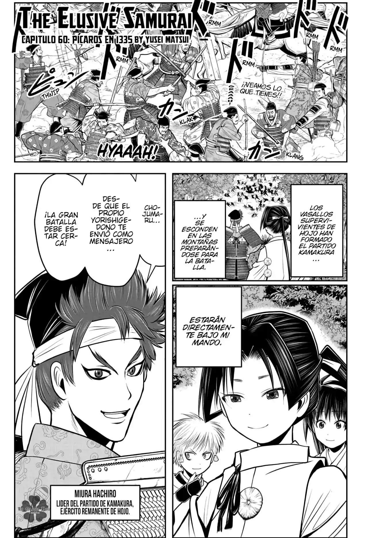 Nige Jōzu No Wakagimi - Capítulo 60 - Página 2 - LectorTMOo