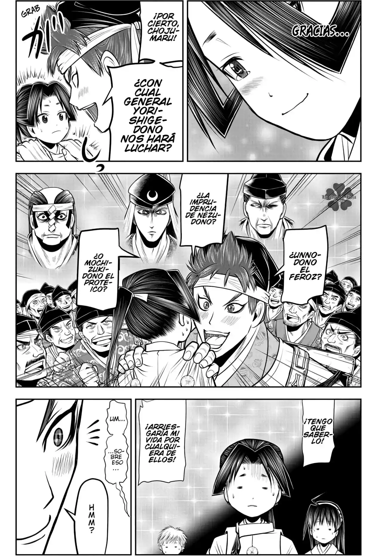 Nige Jōzu No Wakagimi - Capítulo 60 - Página 4 - LectorTMOo