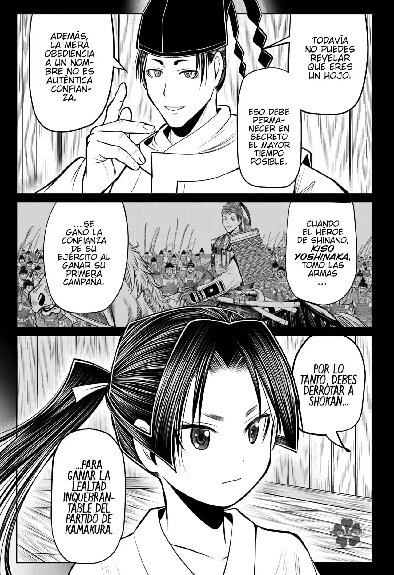Nige Jōzu No Wakagimi - Capítulo 60 - Página 6 - LectorTMOo