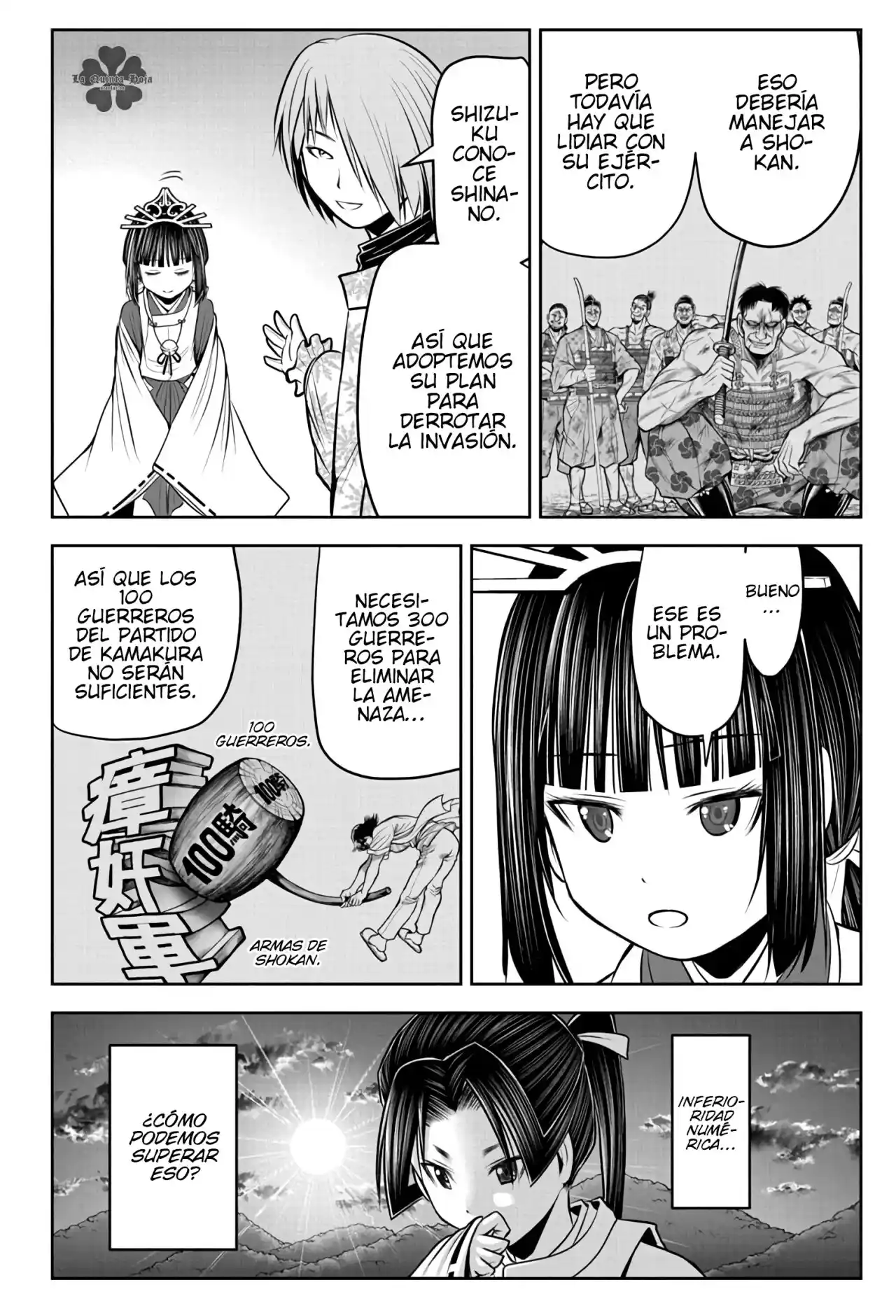 Nige Jōzu No Wakagimi - Capítulo 60 - Página 9 - LectorTMOo