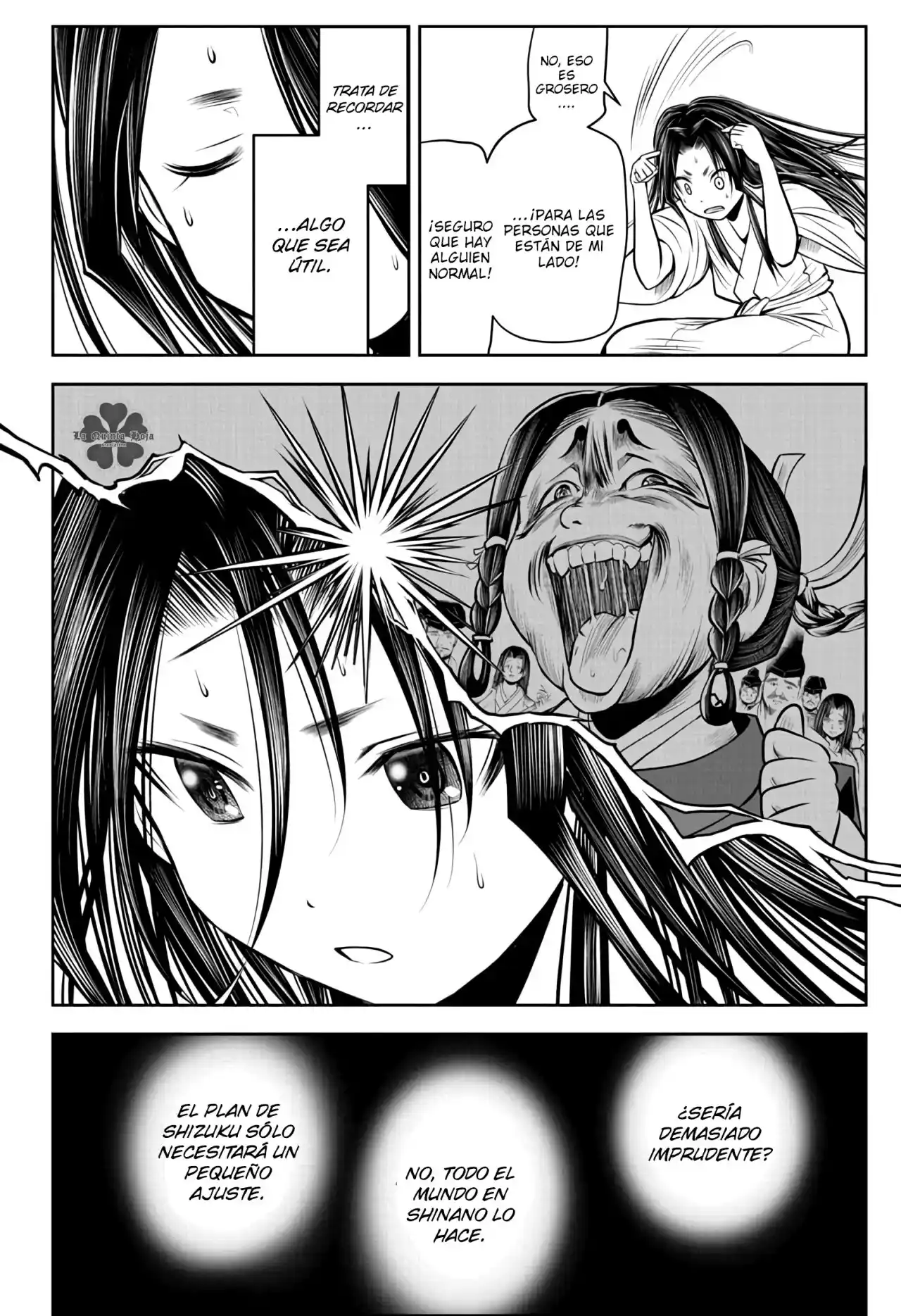 Nige Jōzu No Wakagimi - Capítulo 60 - Página 13 - LectorTMOo