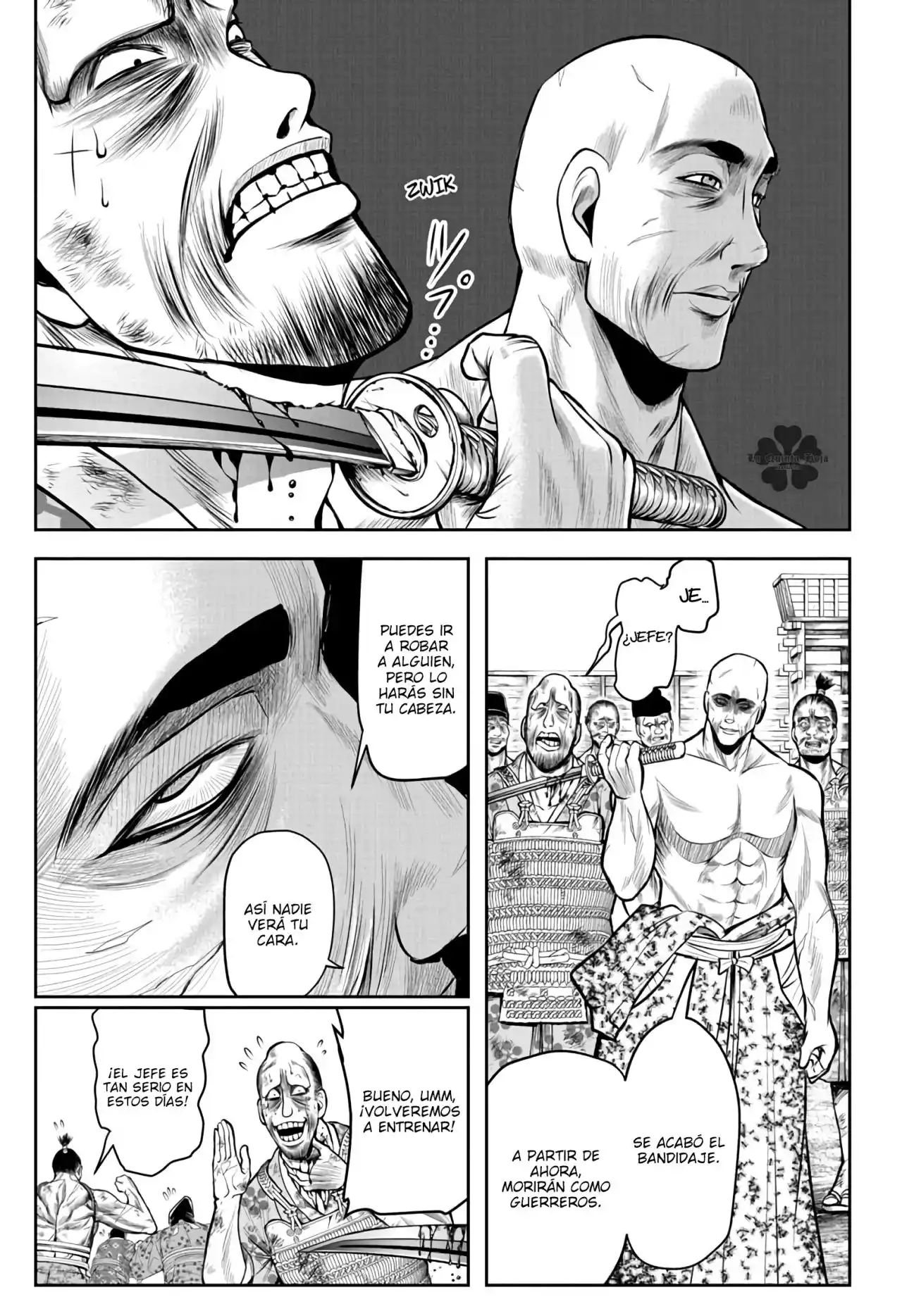 Nige Jōzu No Wakagimi - Capítulo 60 - Página 16 - LectorTMOo