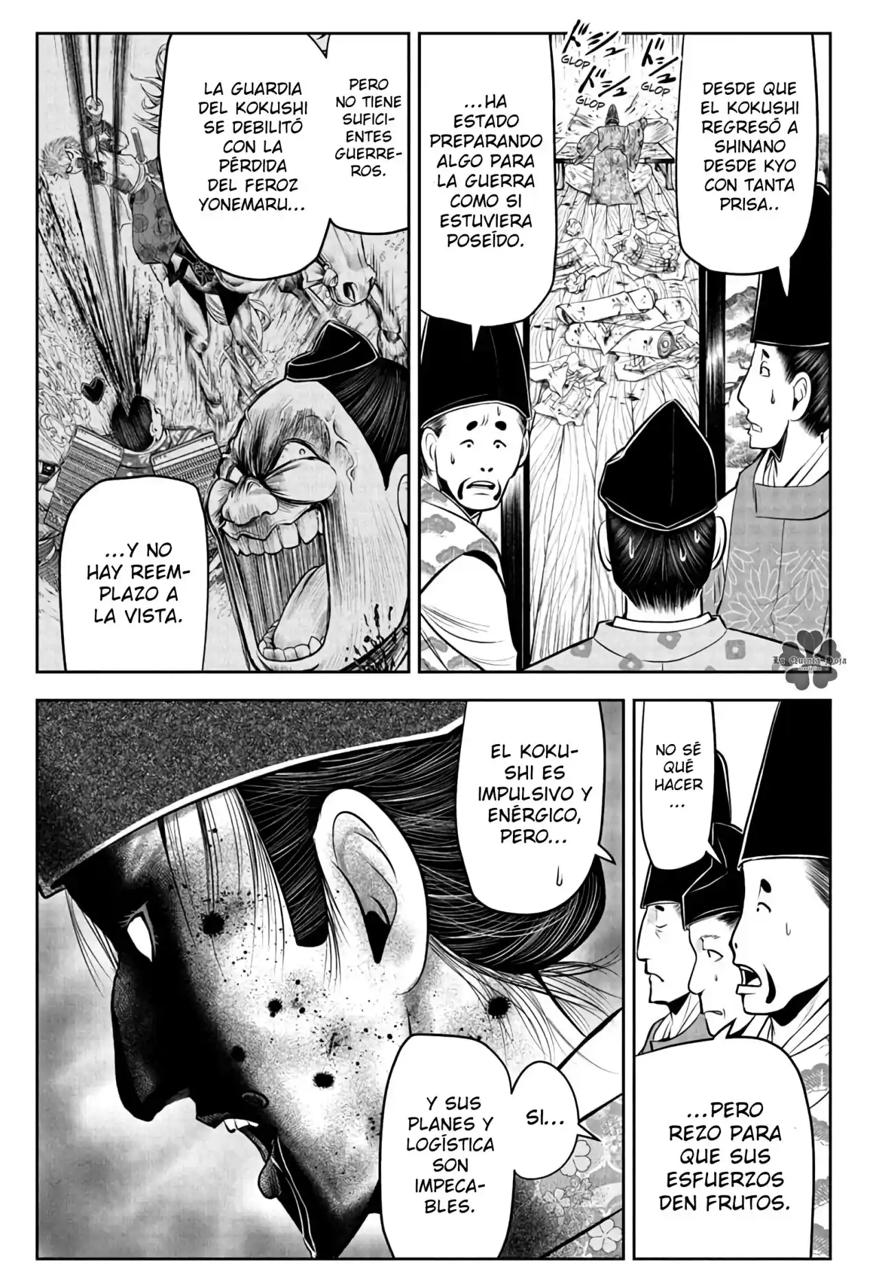 Nige Jōzu No Wakagimi - Capítulo 61 - Página 4 - LectorTMOo