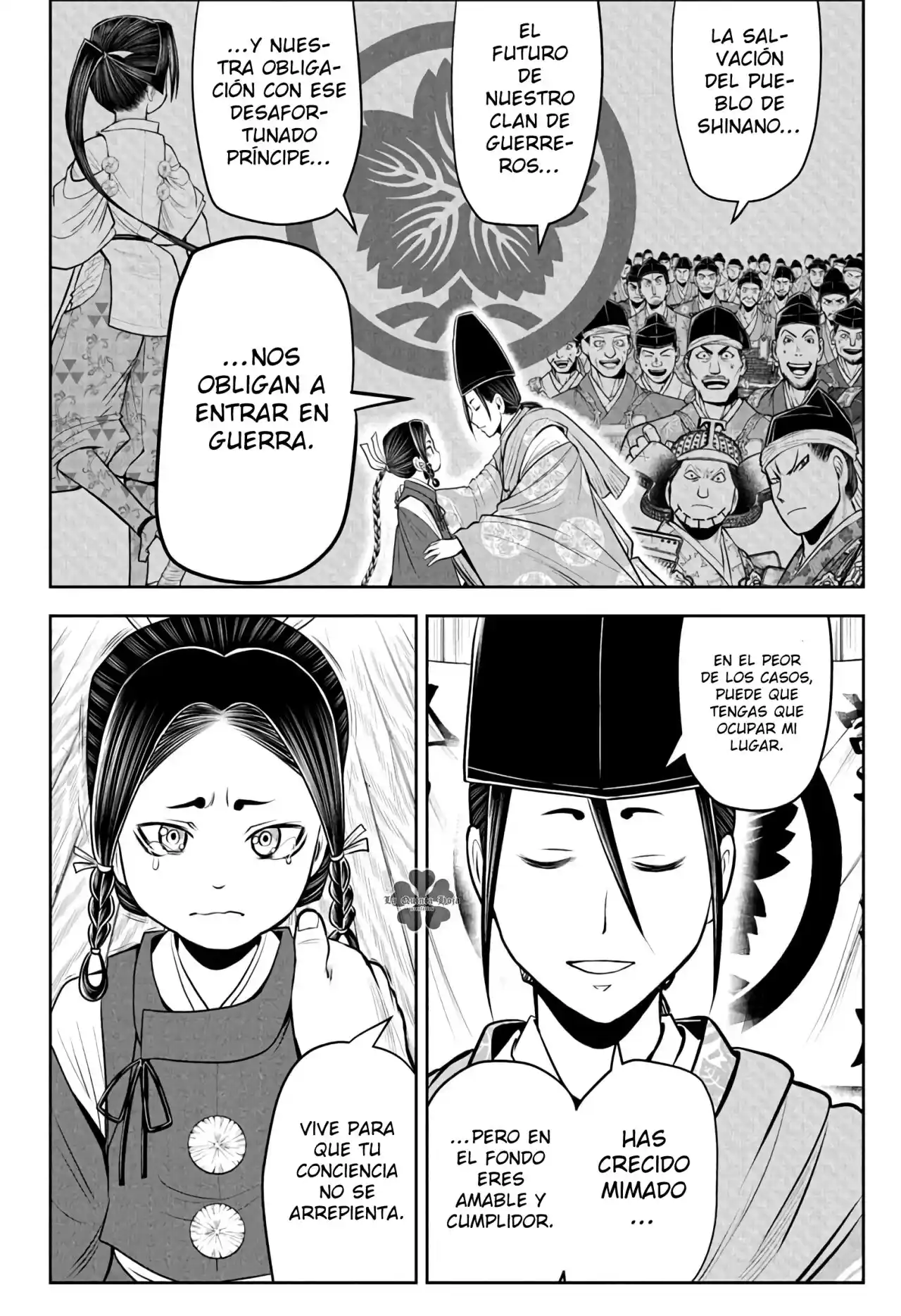 Nige Jōzu No Wakagimi - Capítulo 61 - Página 7 - LectorTMOo