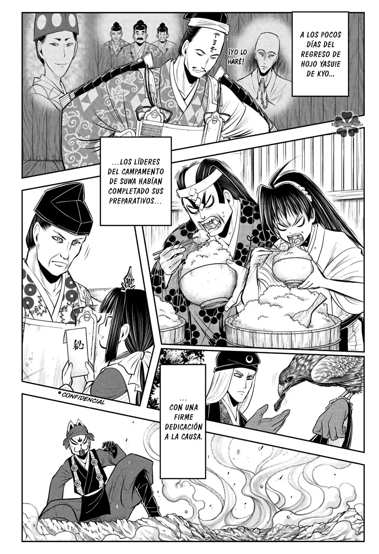 Nige Jōzu No Wakagimi - Capítulo 61 - Página 9 - LectorTMOo