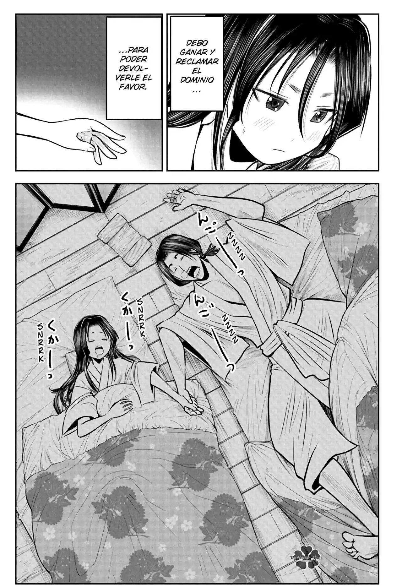 Nige Jōzu No Wakagimi - Capítulo 61 - Página 14 - LectorTMOo