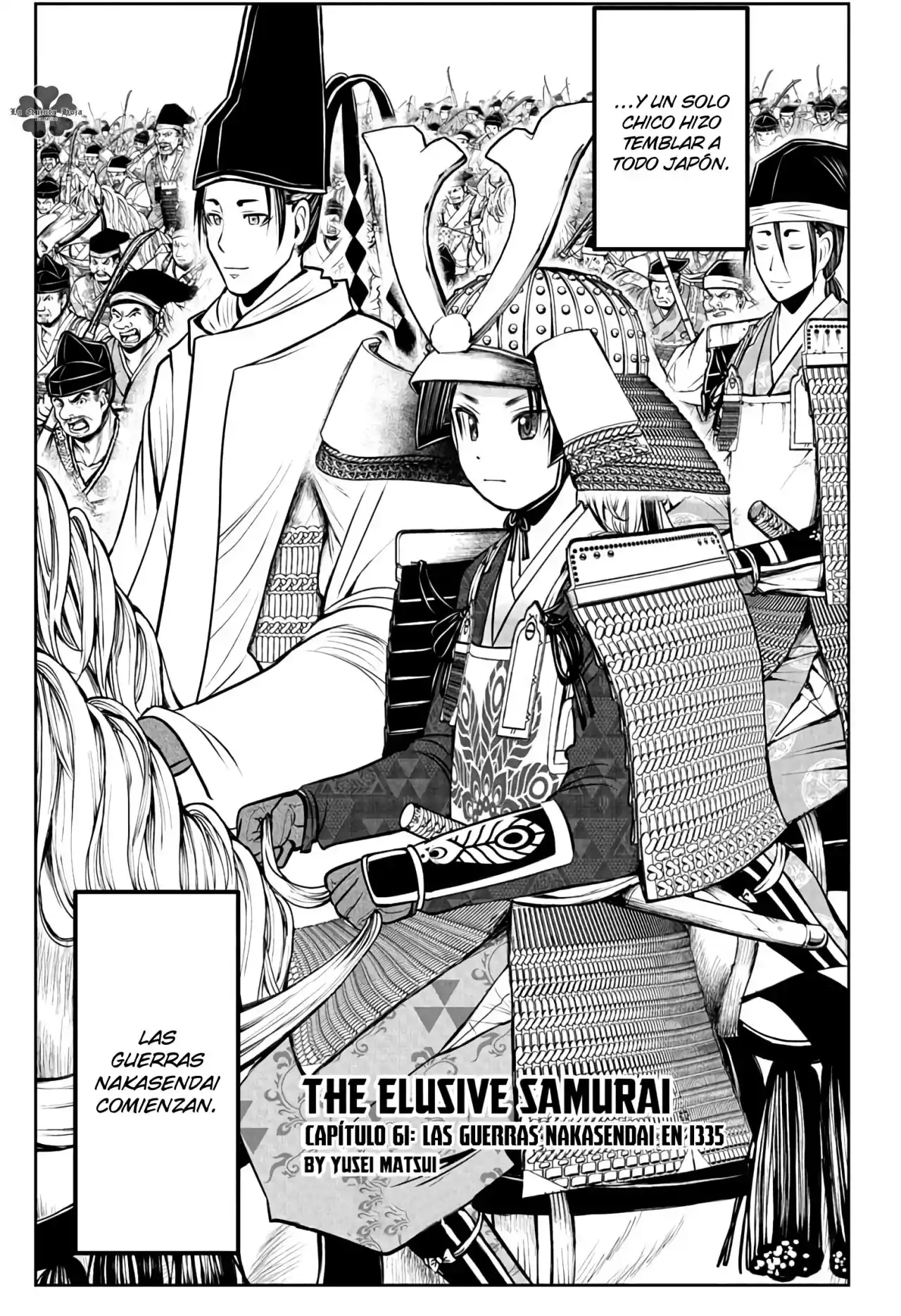 Nige Jōzu No Wakagimi - Capítulo 61 - Página 16 - LectorTMOo