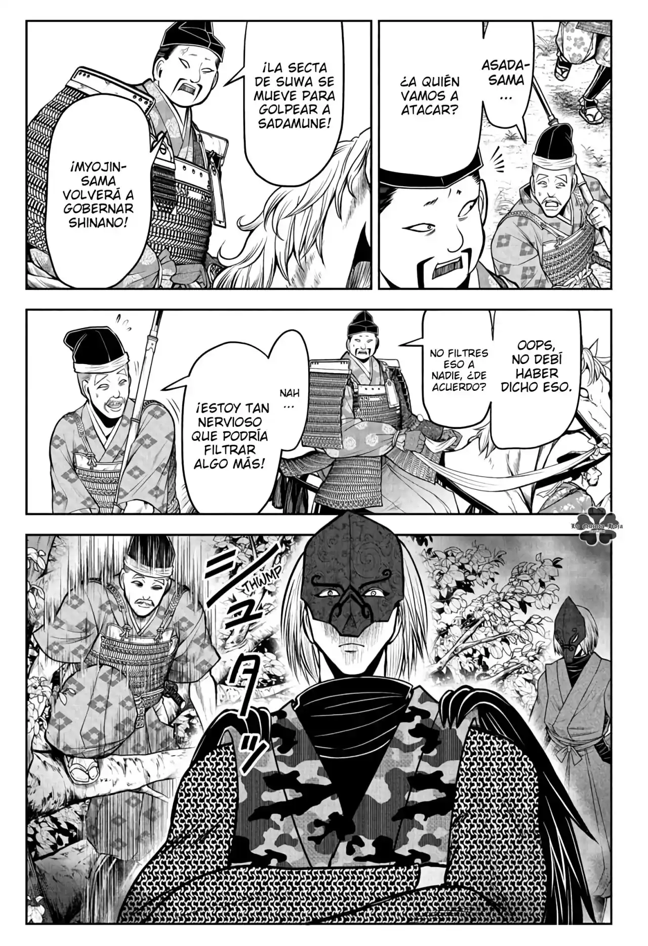 Nige Jōzu No Wakagimi - Capítulo 61 - Página 18 - LectorTMOo