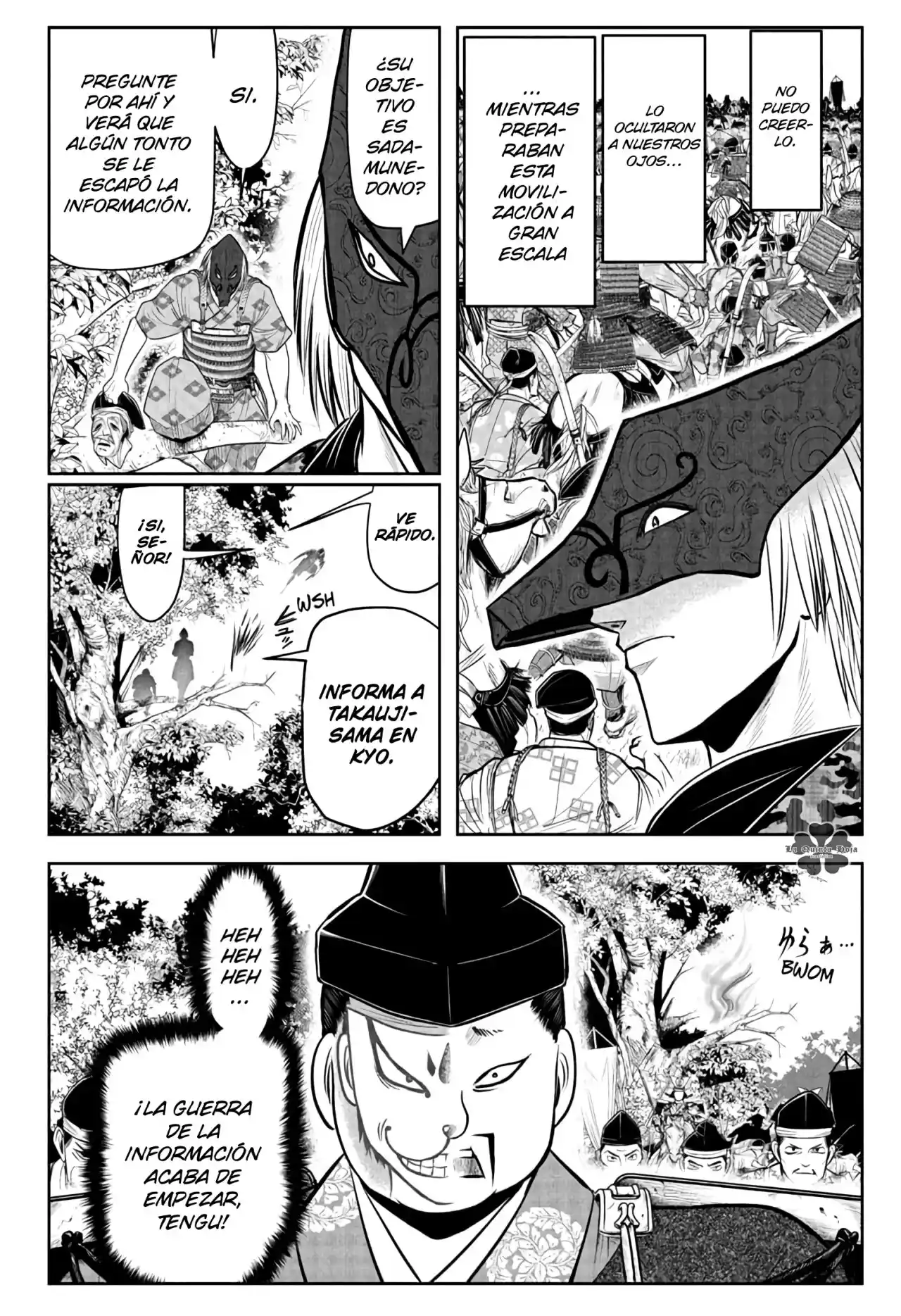 Nige Jōzu No Wakagimi - Capítulo 61 - Página 19 - LectorTMOo