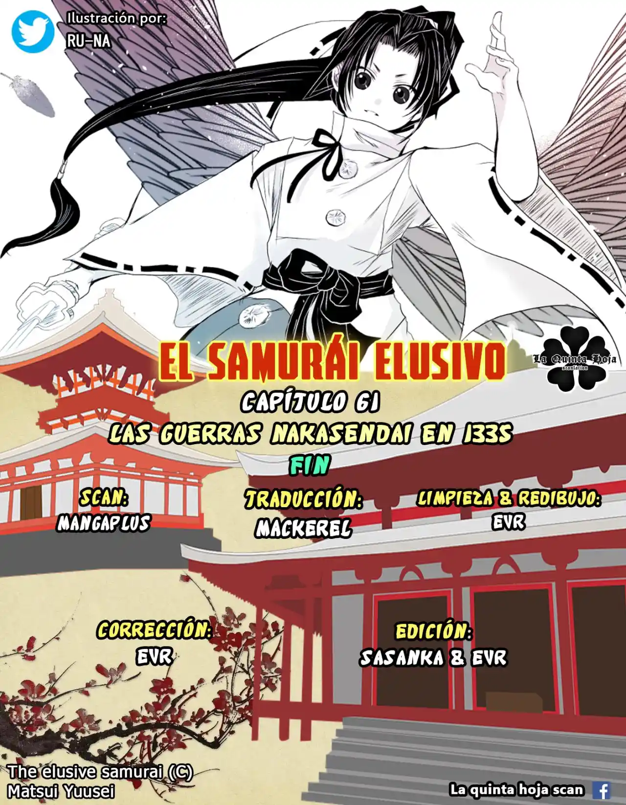 Nige Jōzu No Wakagimi - Capítulo 61 - Página 21 - LectorTMOo