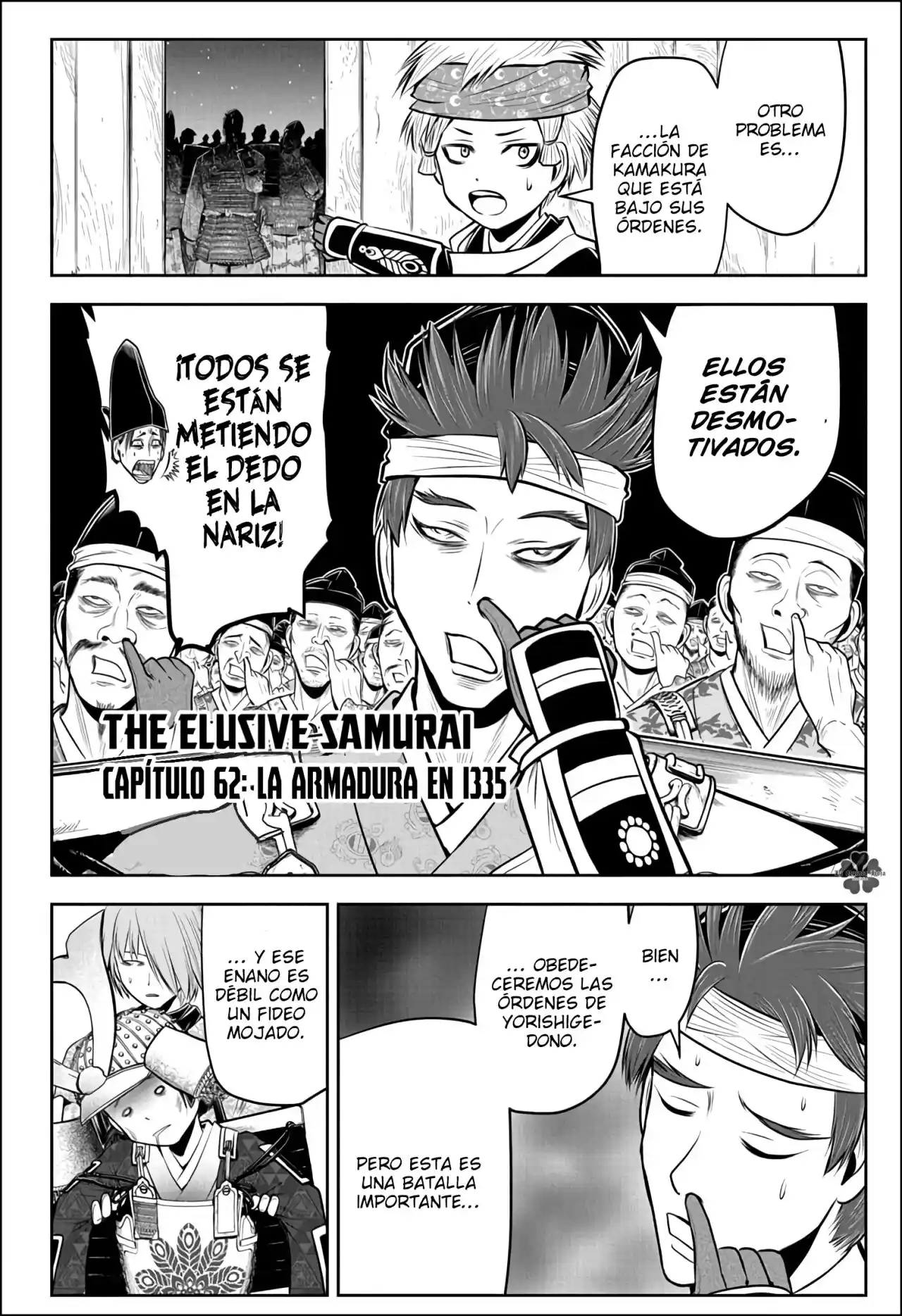 Nige Jōzu No Wakagimi - Capítulo 62 - Página 3 - LectorTMOo