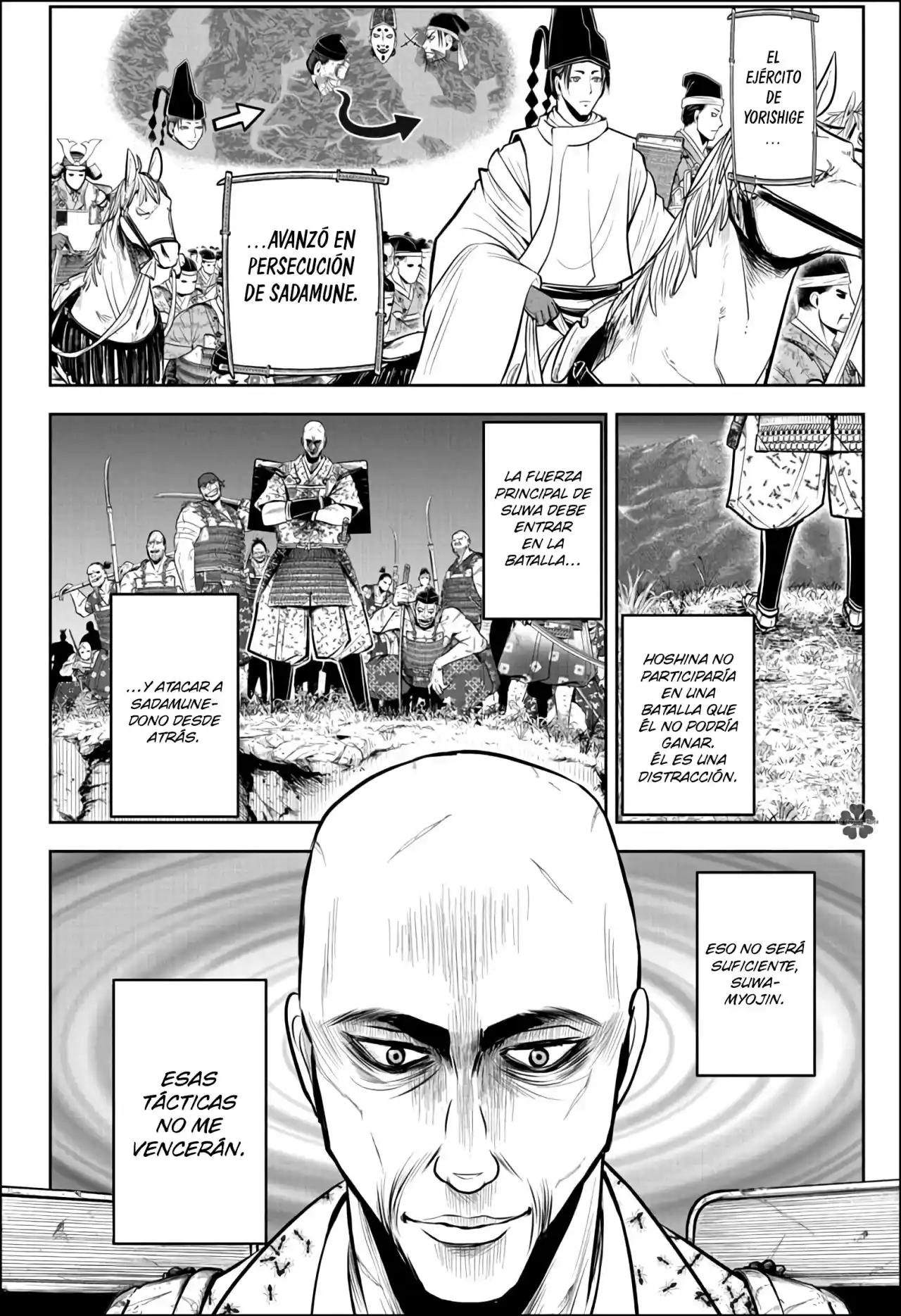 Nige Jōzu No Wakagimi - Capítulo 62 - Página 11 - LectorTMOo