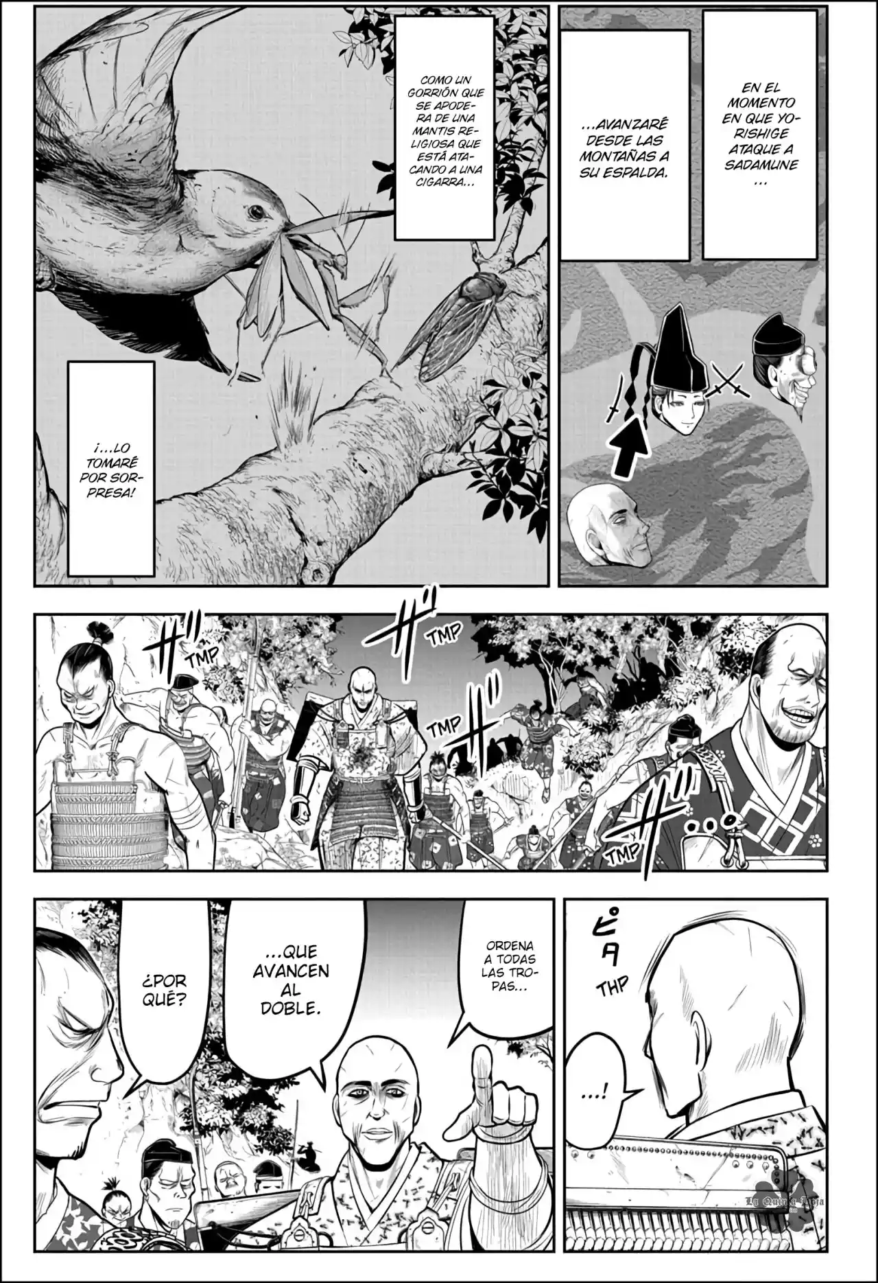 Nige Jōzu No Wakagimi - Capítulo 62 - Página 12 - LectorTMOo