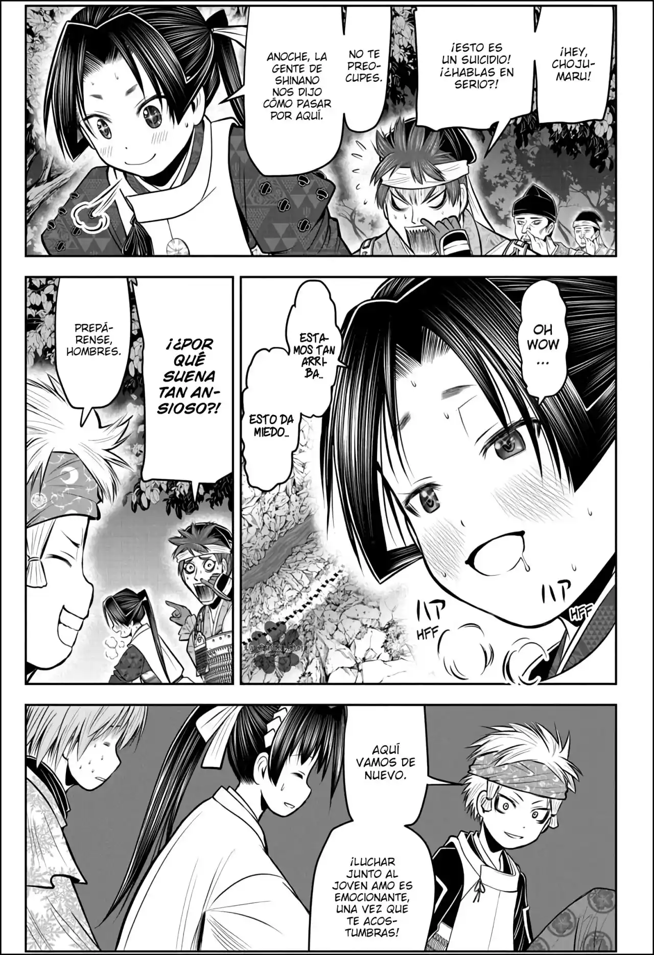 Nige Jōzu No Wakagimi - Capítulo 62 - Página 14 - LectorTMOo