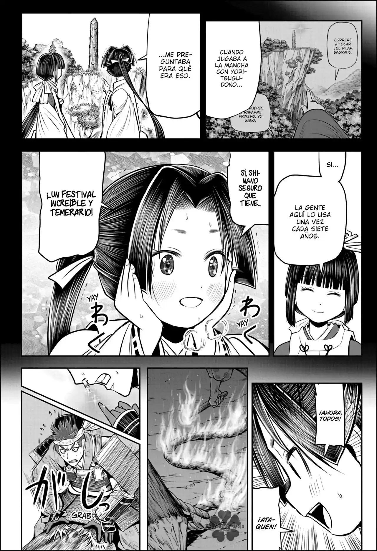 Nige Jōzu No Wakagimi - Capítulo 62 - Página 15 - LectorTMOo