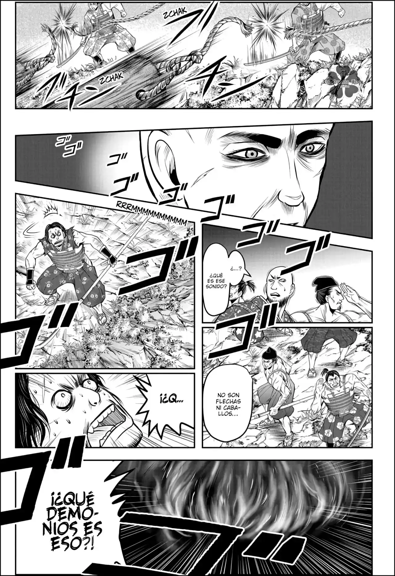 Nige Jōzu No Wakagimi - Capítulo 62 - Página 16 - LectorTMOo