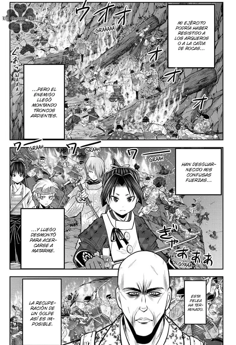 Nige Jōzu No Wakagimi - Capítulo 63 - Página 4 - LectorTMOo