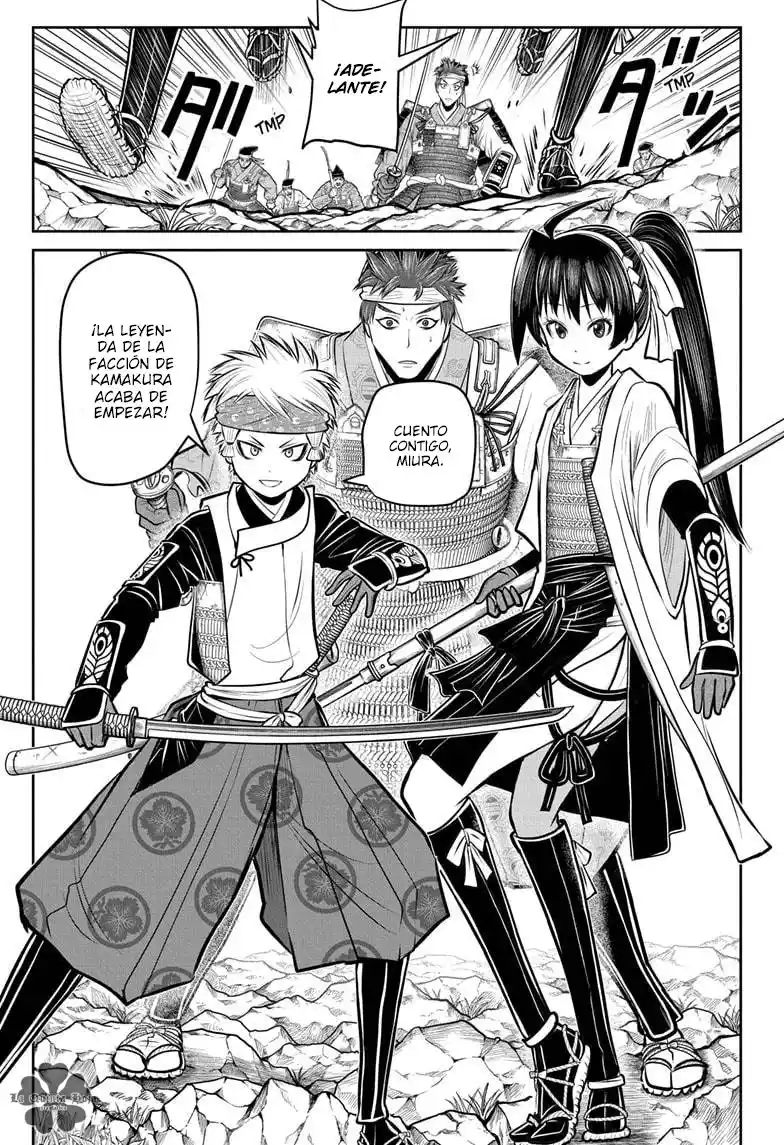 Nige Jōzu No Wakagimi - Capítulo 63 - Página 6 - LectorTMOo