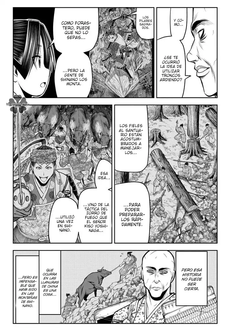 Nige Jōzu No Wakagimi - Capítulo 63 - Página 9 - LectorTMOo