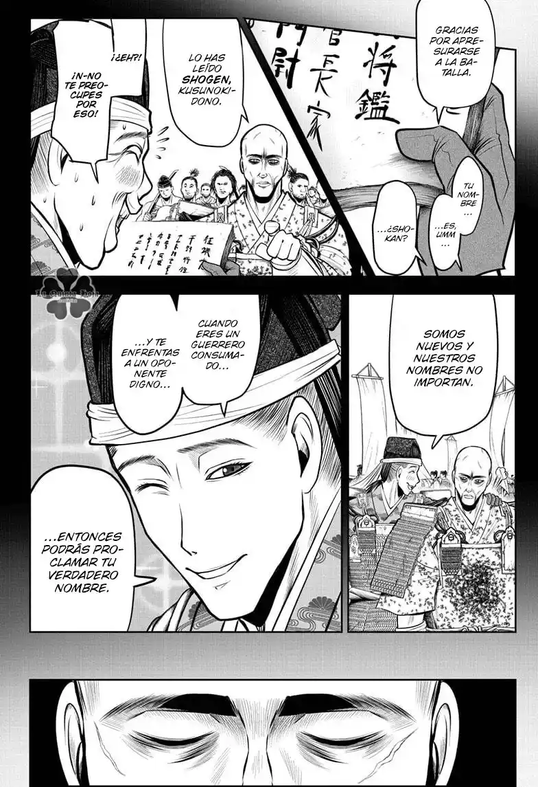 Nige Jōzu No Wakagimi - Capítulo 63 - Página 11 - LectorTMOo