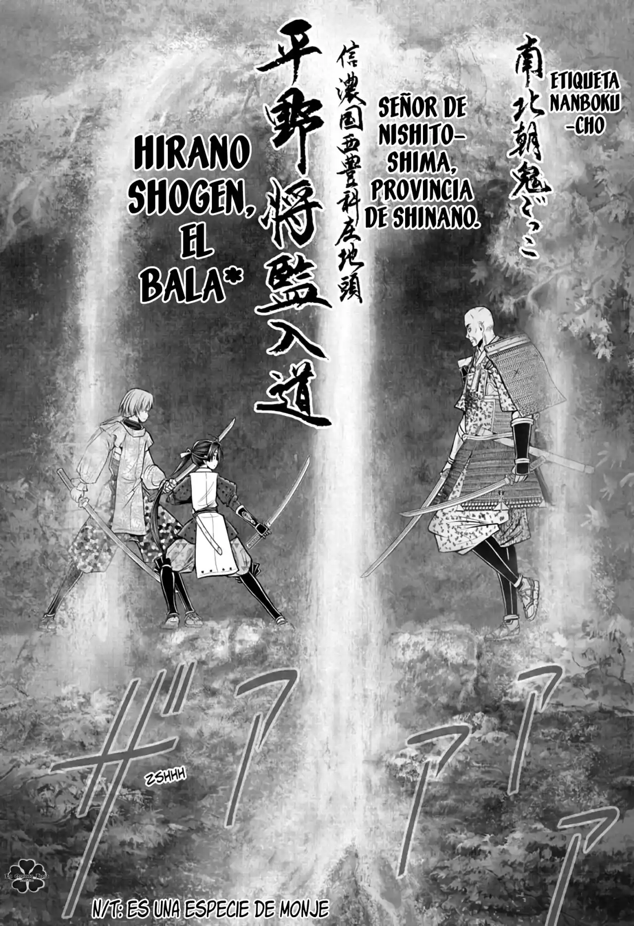 Nige Jōzu No Wakagimi - Capítulo 63 - Página 13 - LectorTMOo